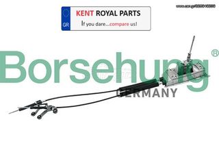 ΛΕΒΙΕ ΣΕΤ ΤΑΧΥΤΗΤΩΝ (OEM)- AUDI/SEAT/SKODA/VW