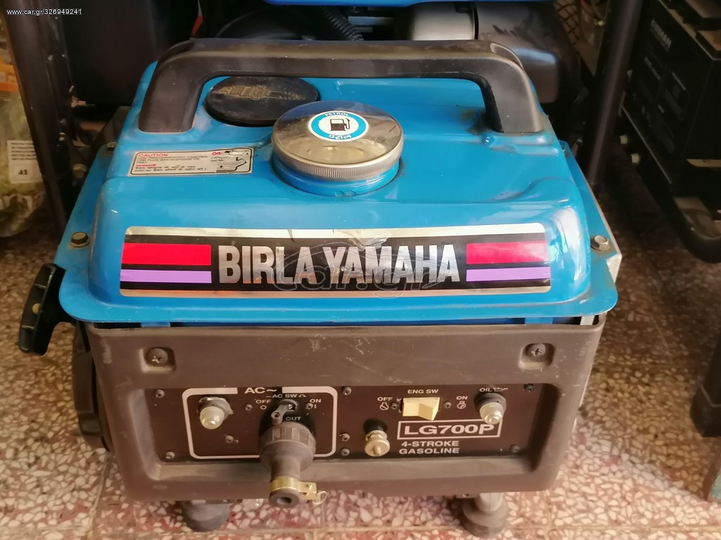 BIRLA YAMAHA