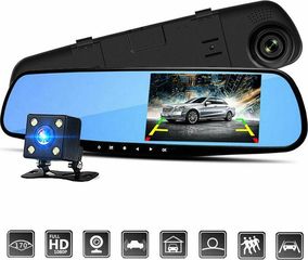 Σετ Κάμερα DVR Αυτοκινήτου 1080P με Οθόνη 4.3" για Παρμπρίζ με Κλιπ & Κάμερα Οπισθοπορείας 5702