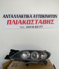 Φαναρι εμπρός Mazda 3 2004-2008 ΑΡΙΣΤΕΡΟ