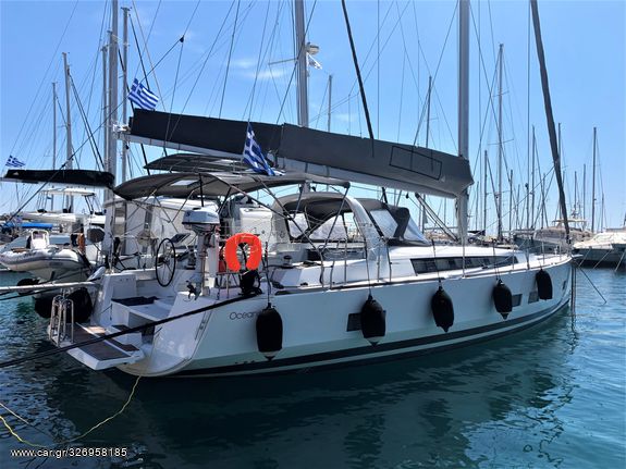 Beneteau '16 OCEANIS 55