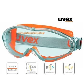 Γυαλιά προστασίας uvex Ultrasonic Goggle