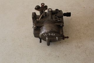 ΚΑΡΜΠΥΛΑΤΕΡ JOHNSON 35 HP-thumb-1