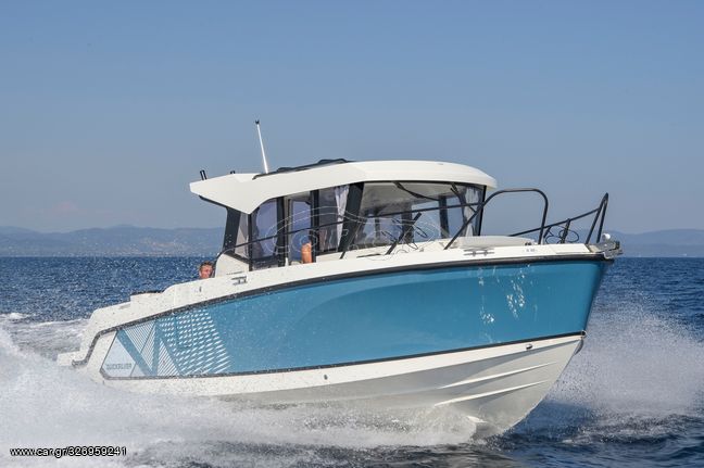 Quicksilver '24 805 PILOTHOUSE