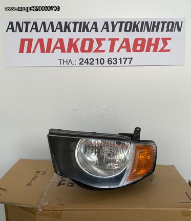 Φανάρι εμπρός Mitsubishi L200 (P/U) 06-10 ΑΡΙΣΤΕΡΟ