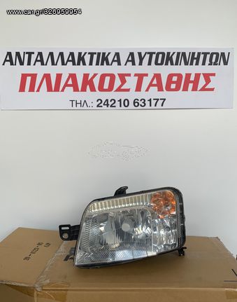 Φανάρι εμπρός Fiat Panda 05-09 ΑΡΙΣΤΕΡΟ