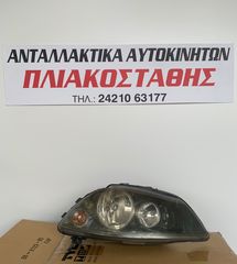 Φανάρι εμπρός Seat Ibiza 02-08 ΔΕΞΙ