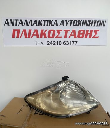Φανάρι εμπρός Suzuki Swift 06-11 ΔΕΞΙ
