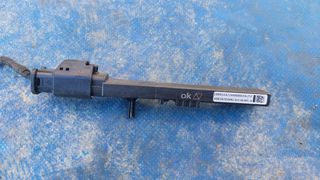 OPEL CORSA F 2019-2022  , PEUGEOT 208 2019-2022 , PEUGEOT 2008-3008 -5008 ΚΕΡΑΙΑ XD0287039R2