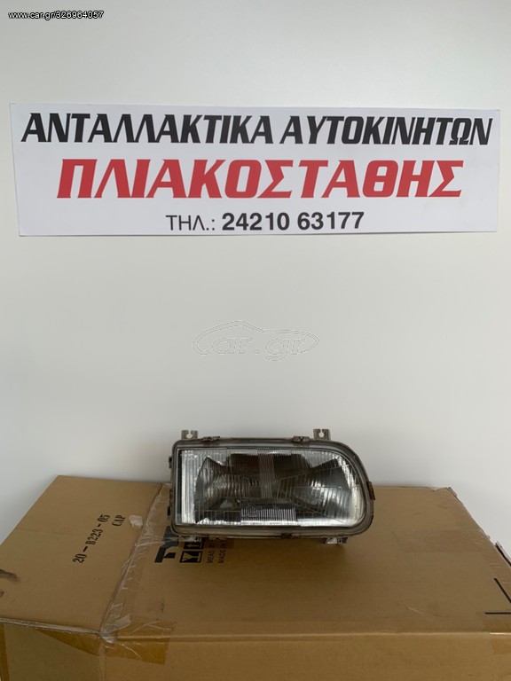 Φανάρι εμπρός Skoda Felicia 94-98-Vw caddy 96-04  ΔΕΞΙ