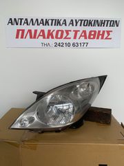 Φανάρι εμπρός Chevrolet Spark 10-13 ΑΡΙΣΤΕΡΟ