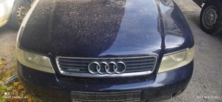 Audi A4 Καπο