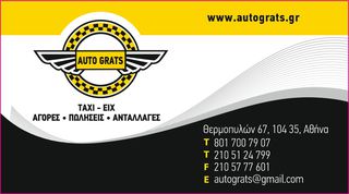 Skoda Octavia 2021 Style 2.0 TDI HdUp*VIRTUAL*LED*ACC*GARANTEE-thumb-12