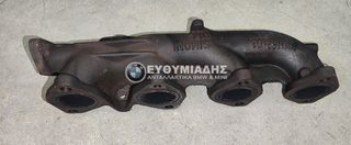ΠΟΛΛΑΠΛΗ ΕΞΑΓΩΓΗΣ AGR BMW Ν47 Ε81 3ΠΟΡΤΟ-E87 LCI 5ΠΟΡΤΟ-Ε88 CABRIO-Ε82 COUPE 2006-2013!!!ΑΠΟΣΤΟΛΗ ΣΕ ΟΛΗ ΤΗΝ ΕΛΛΑΔA!!!