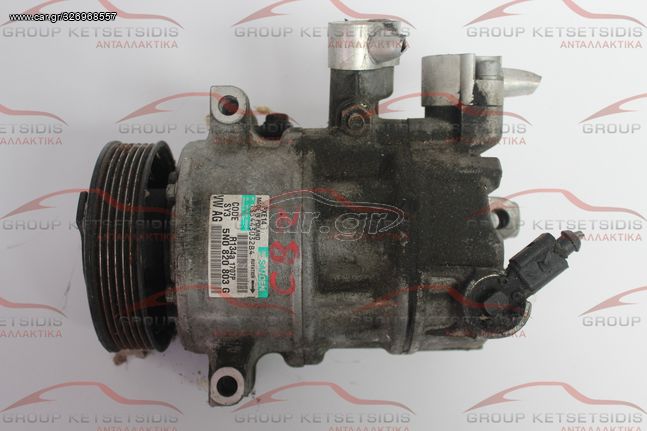 VW AUDI SEAT SKODA ( 5N0820803G / PXE14 / 135443032B4 / SY3 / R134a )  ΚΟΜΠΡΕΣΕΡ AIRCONDITION