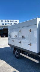 Ψυγείο Mercedes-Benz 2012 Sprinter 310-thumb-2