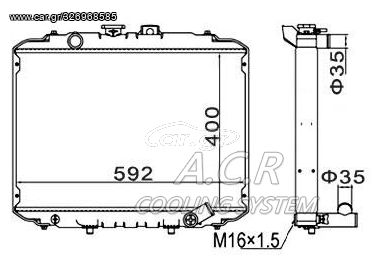 ΨΥΓΕΙΟ ΝΕΡΟΥ ΚΑΙΝΟΥΡΙΟ MITSUBISHI L300 / DELICA 1986-2006 (592X400X26) AVA MT2062 FRIGAIR 0128.3115 MAHLE CR141000S NISSENS 67034 NRF 53650 VALEO 734533 MB127772 MB356342 MB605252