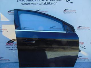 Πόρτα  Εμπρός Δεξιά Μαύρο FORD MONDEO (2007-2011)