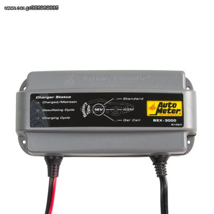 Autometer Battery Extender, 12V/3A