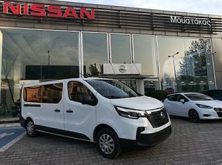 Nissan Primastar 2026 9θέσιο Diesel-thumb-3