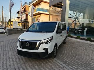 Nissan Primastar 2026 9θέσιο Diesel-thumb-11