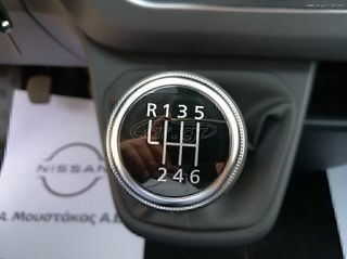 Nissan Primastar 2026 9θέσιο Diesel-thumb-27