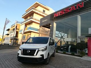 Nissan Primastar 2026 Primastar 9θέσιο Diesel