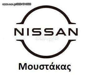 Nissan Primastar 2026 9θέσιο Diesel-thumb-45