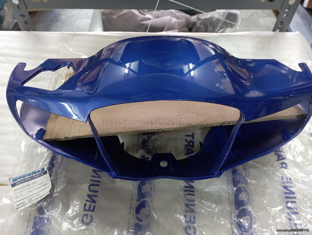 ΜΑΣΚΑ ΦΑΝΟΥ MODENAS KRISS DISK NEW ΜΠΛΕ ΓΝΗΣΙΑ