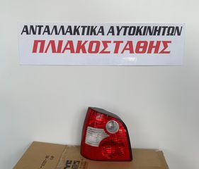 Φανάρι πίσω VW Polo 02-05 ΑΡΙΣΤΕΡΟ