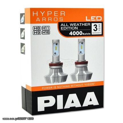 PIAA LED Hyper Arros - H8/H9/H11/H16