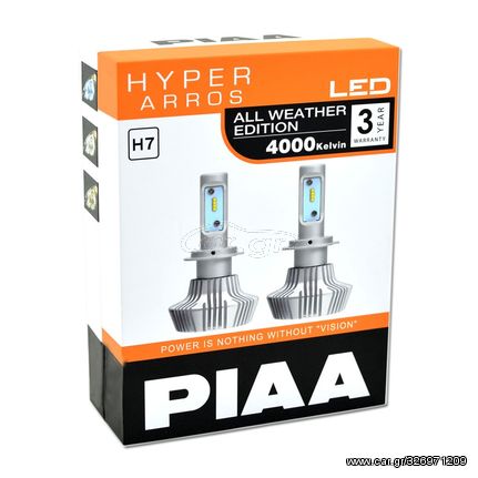 PIAA LED Hyper Arros - H7