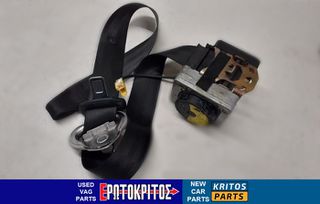 ΖΩΝΗ ΕΜΠΡΟΣ ΔΕΞΙΑ VW GOLF 4 1J3857706J HCP ΜΕΤΑΧΕΙΡΙΣΜΕΝΗ ΓΝΗΣΙΑ