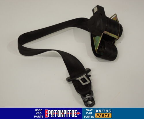 ΖΩΝΗ ΠΙΣΩ ΑΡΙΣΤΕΡΑ SKODA OCTAVIA 1U0857447 ΜΕΤΑΧΕΙΡΙΣΜΕΝΗ ΓΝΗΣΙΑ