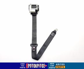 ΖΩΝΗ ΕΜΠΡΟΣ ΑΡΙΣΤΕΡΑ SKODA OCTAVIA 1Z0857701C ΜΕΤΑΧΕΙΡΙΣΜΕΝΗ ΓΝΗΣΙΑ