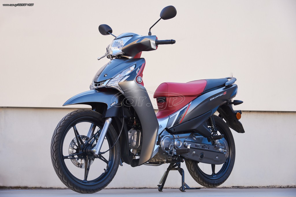 Yamaha Crypton S 2023