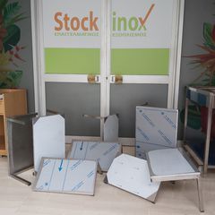 Ράφια τοίχου inox σε διάφορες διαστάσεις. ΠΡΟΣΦΟΡΑ! Ποιότητα & Τιμή Stockinox-thumb-14
