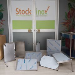 Ράφια τοίχου inox σε διάφορες διαστάσεις. ΠΡΟΣΦΟΡΑ! Ποιότητα & Τιμή Stockinox-thumb-8