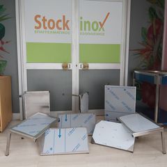 Ράφια τοίχου inox σε διάφορες διαστάσεις. ΠΡΟΣΦΟΡΑ! Ποιότητα & Τιμή Stockinox-thumb-16