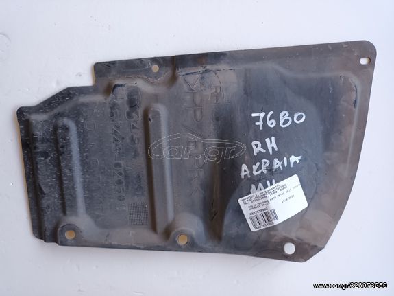 ΠΟΔΙΑ ΜΗΧΑΝΗΣ ΚΑΤΩ ΜΕΤΑΧΕΙΡΙΣΜΕΝΗ ΔΕΞΙΑ TOYOTA AVENSIS 08-12