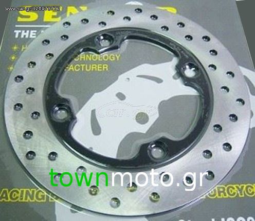 ΔΙΣΚΟΠΛΑΚΑ SENSOR ΓΙΑ HONDA XR 650L, NX DOMINATOR 650  ΠΙΣΩ)