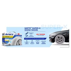 Matte Super X Series Small Αντιολισθητικές Χιονοκουβέρτες για Επιβατικό Αυτοκίνητο 2τμχ eautoshop gr-thumb-1