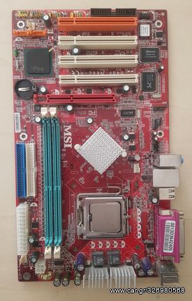 Μητρική Κάρτα MSI 848P Neo2-V MS-7108 motherboard