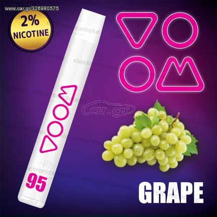 Grape Voom 95 1200 puffs – ME Νικοτίνη Disposable 20mg - ( Σταφύλι )