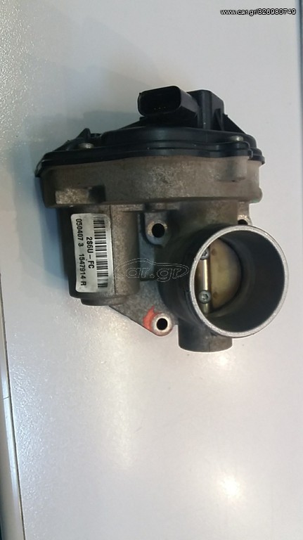 ΠΕΤΑΛΟΥΔΑ ΓΚΑΖΙΟΥ 2S6U-FC fORF FOCUS