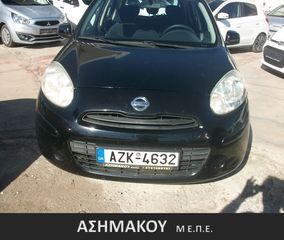 Nissan Micra '11 ΠΡΟΣΦΟΡΑ