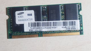 Μνήμη RAM Samsung KMM466S824CT2-F0 SO-DIMM PC-100 SD-RAM