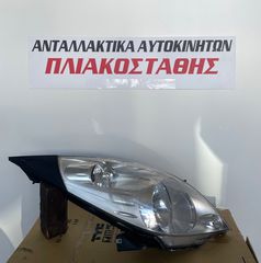 Φανάρι εμπρός Chevrolet Spark 10-13 ΔΕΞΙ