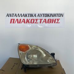 Φανάρι εμπρός Honda SRV 02-04 ΔΕΞΙΑ