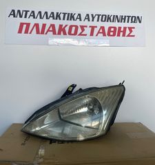 Φανάρι εμπρός Ford Focus 98-02 ΑΡΙΣΤΕΡΟ